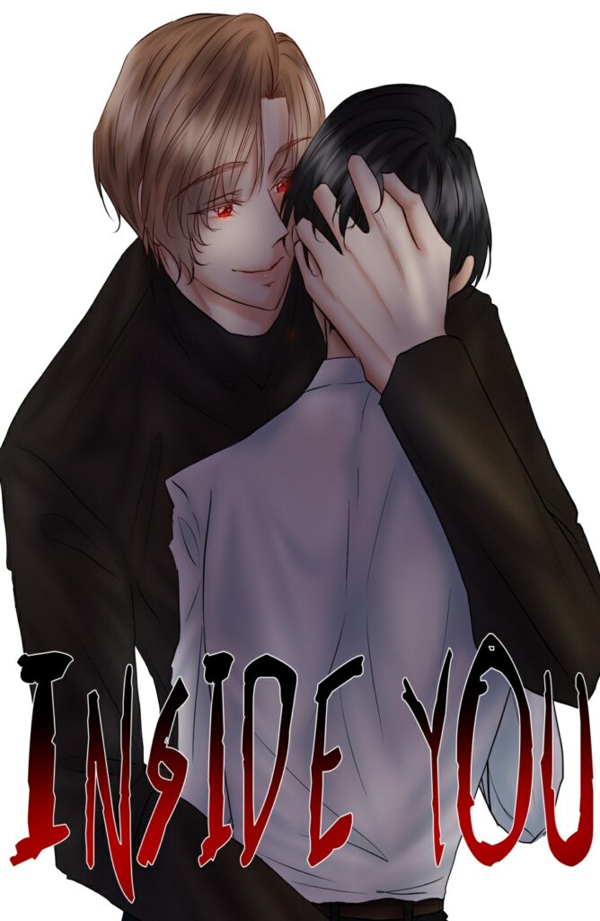 Inside You