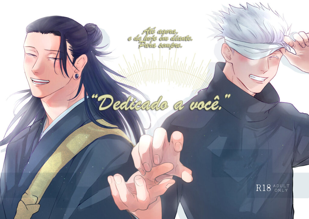 Dedicated to You