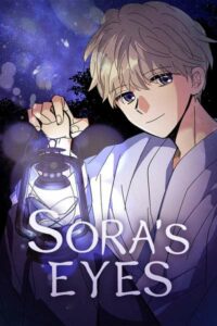 Sora’s Eyes
